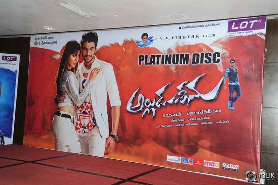 Alludu-Seenu-Movie-Platinum-Disc-Function